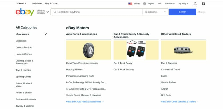 ebay カテゴリ ストア その他