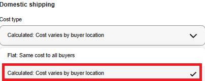 eBay Shipping Policyの設定方法 画像