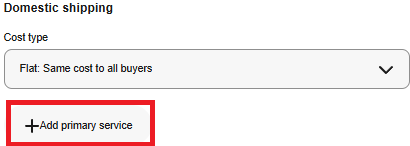 eBay　Shipping Policyの設定方法　画像