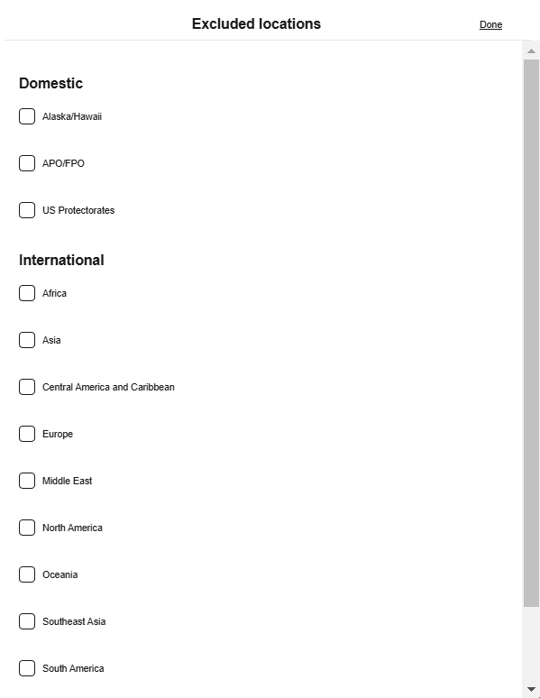 eBay　Shipping Policyの設定方法　画像