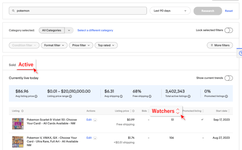 Terapeak ebay リサーチ　テラピーク