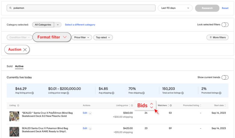 ebay リサーチ ツール　Terapeak 