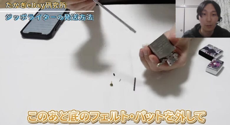 内部の清掃 画像