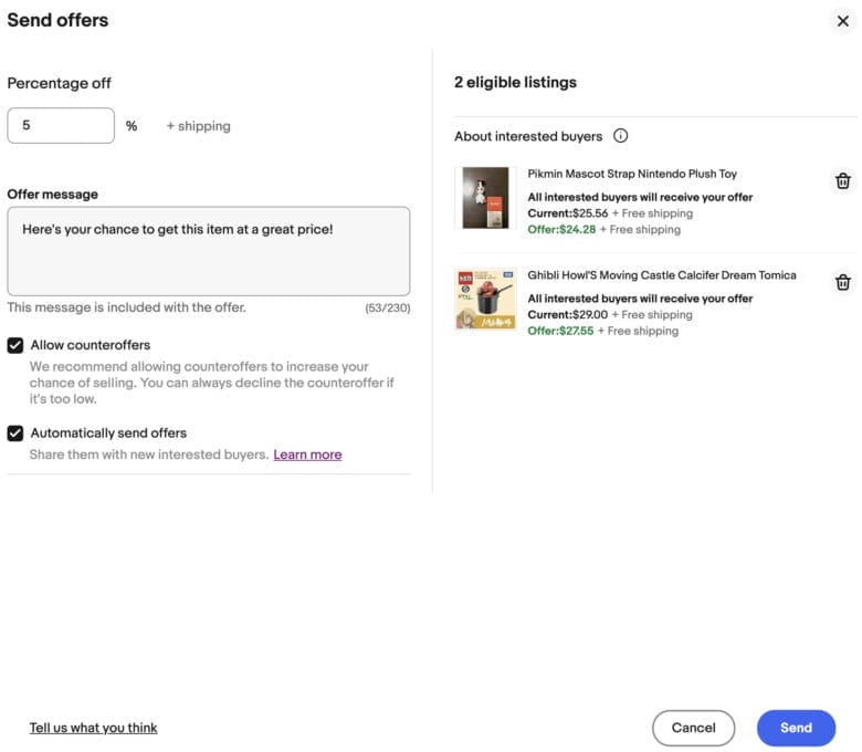 ebay　オークション　出品