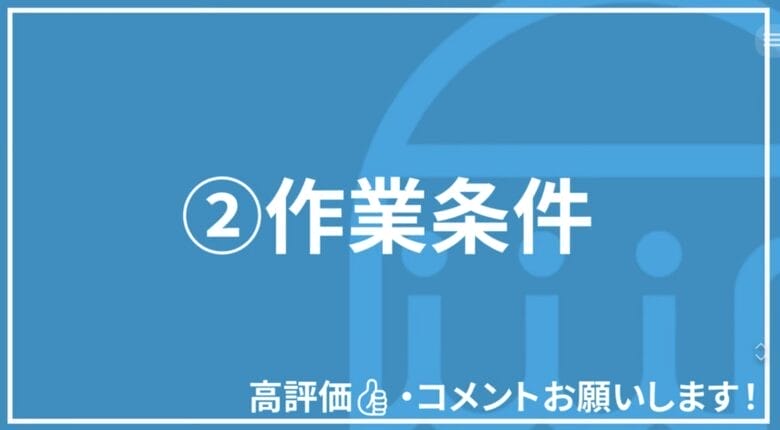 eBay輸出 はじめました