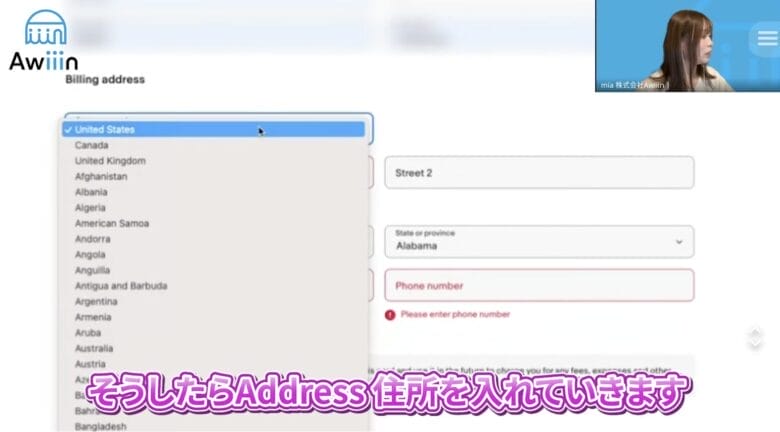 ebay アカウント　作成　Payoneer