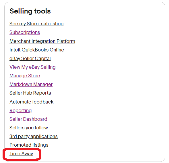 【ebay輸出】TimeAway設定 休暇