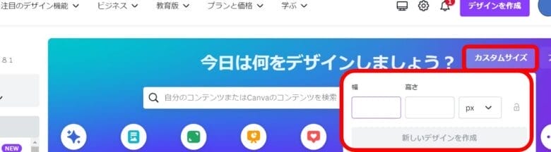 ebay　便利ツール　輸出　