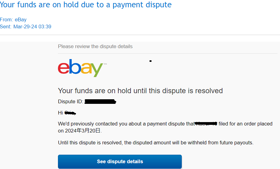 ebay輸出　ペイメントディスピュート