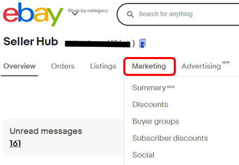 ebay輸出 クーポン 画像