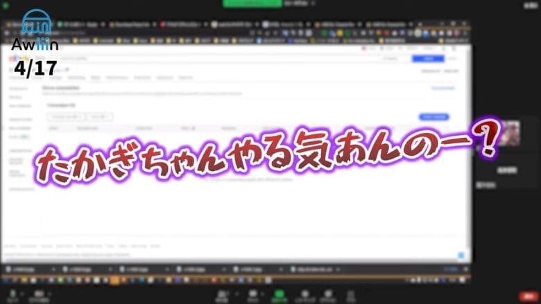 気を取り直して再スタート 画像
