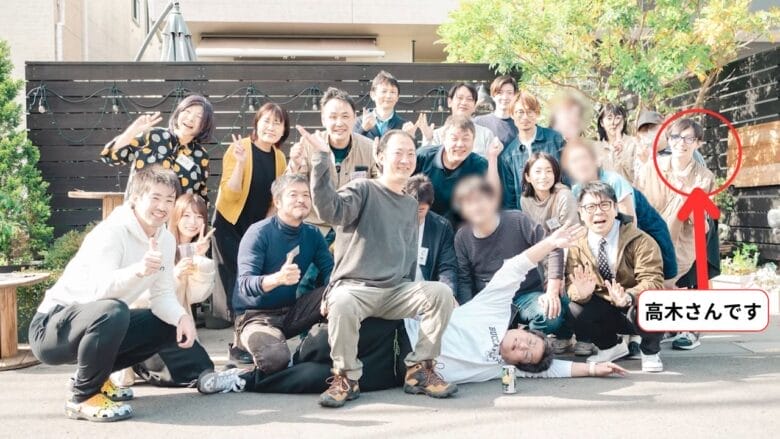 埼玉へ出張（インタビューとオフ会参加） 画像