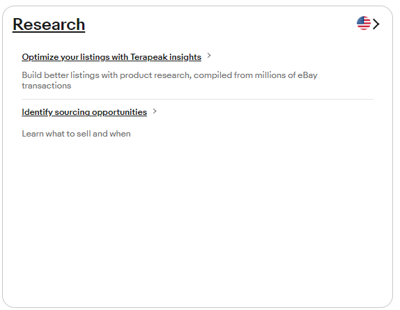 ebay セラーハブ SellerHub