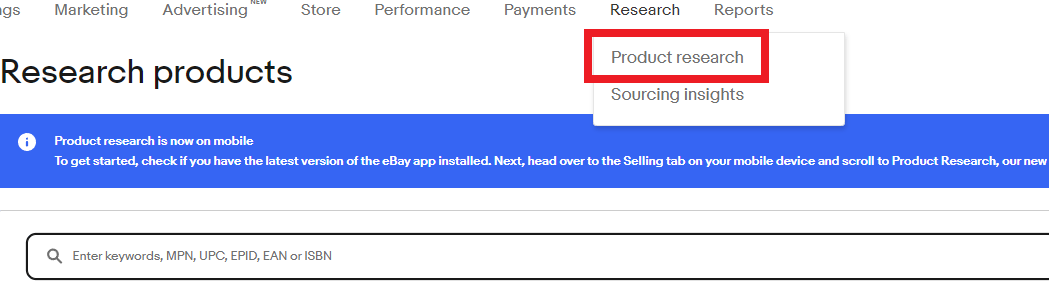 リサーチ方法 画像