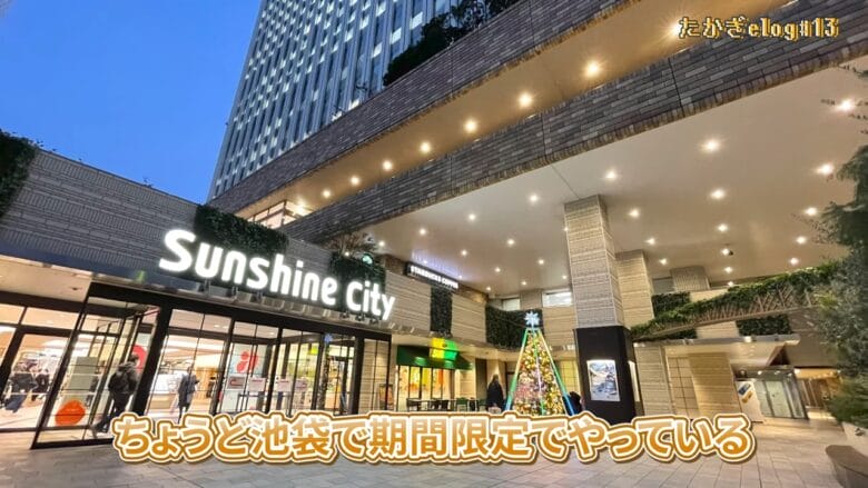 eBay輸出 仕入れ