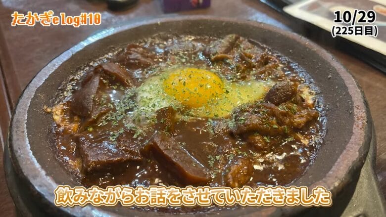 ebay　たかぎe-log#10の画像