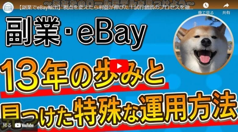 商談中　manまとめ売り　気になる商品がありましたらご連絡ください Amazon出品(出店)サービス（Amazon セラーセントラル