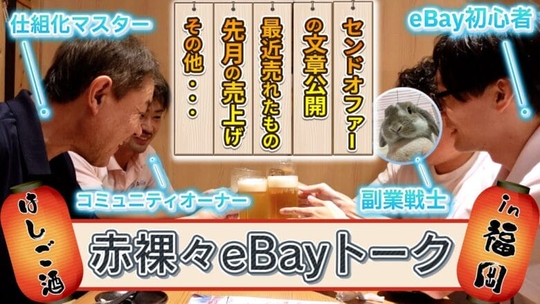 シンドー 18-8 フライヤー仕切り網 : cocoatta - 通販 - Yahoo