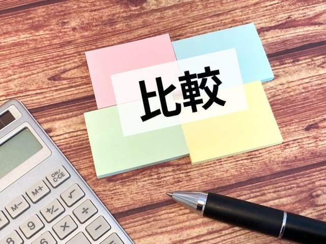 国内物販と個人輸出の違いとは? 画像