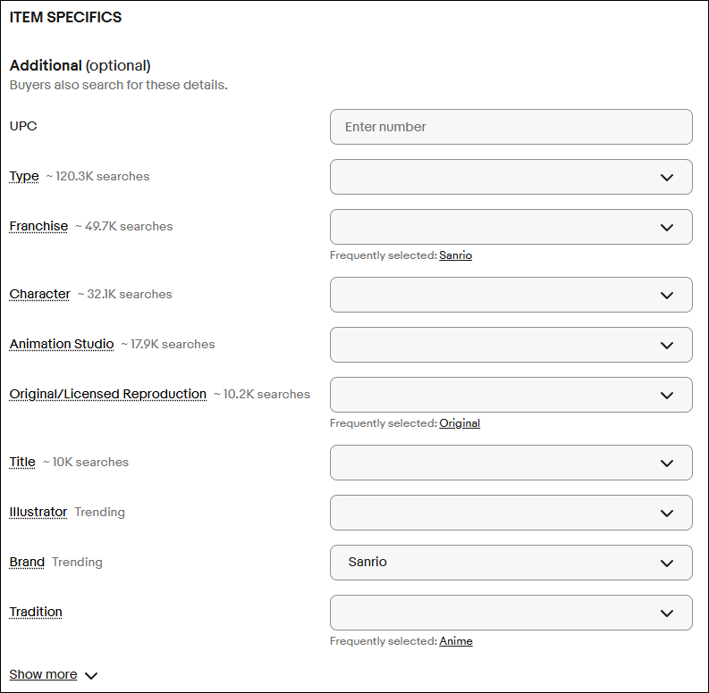 ITEM SPECIFICS 画像