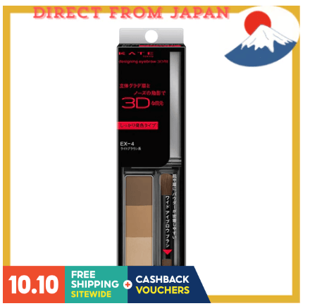 Shopee　出品