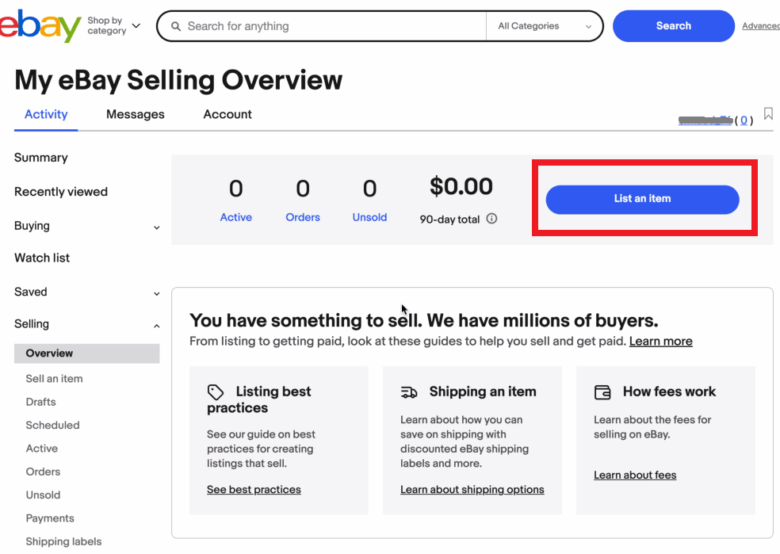 出品ボタン 画像