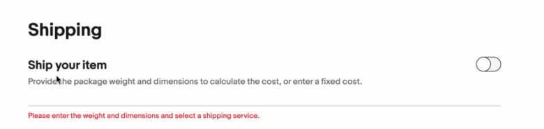 チェックは入れない 画像