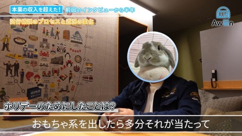 eBay輸出 ホリデー