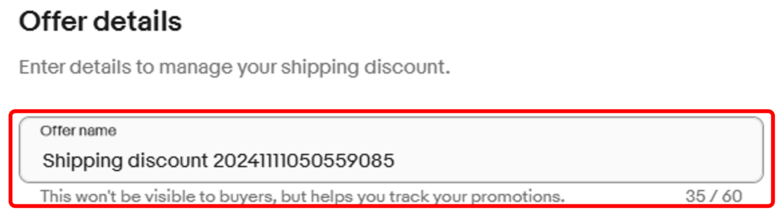 割引条件を設定する(日本語翻訳も併記します) 画像