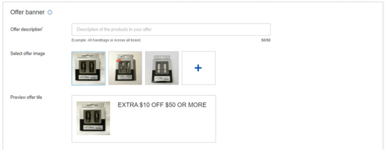 セール期間とプロモーション名の設定 画像②