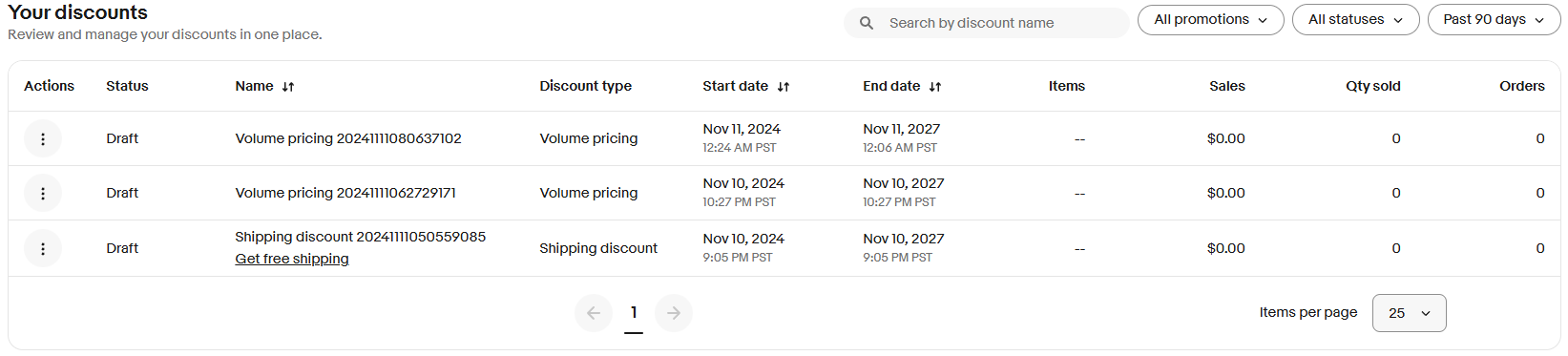 値引きを管理する 画像
