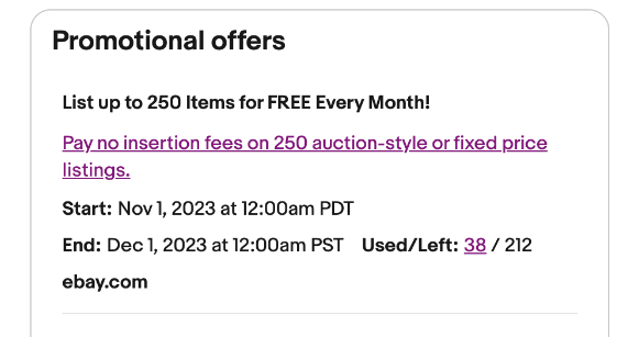 Promotional offers 画像