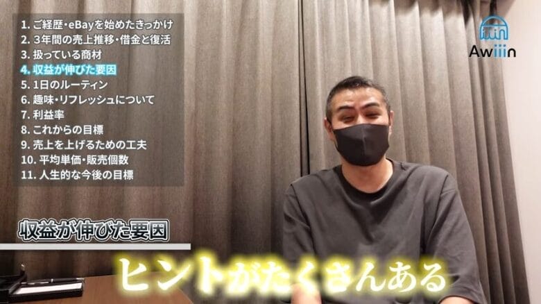 商談中　manまとめ売り　気になる商品がありましたらご連絡ください 商談中 manまとめ売り 気になる商品がありましたらご連絡