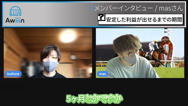 ebayで月商100万円