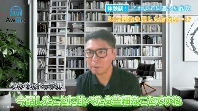 eBay輸出 その他