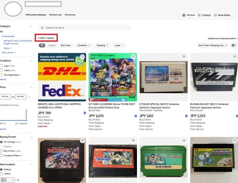 セラーの販売数・販売率をチェック 画像②