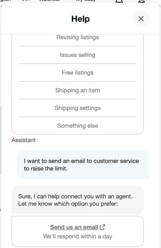 チャット画面で問い合わせ内容を入力 画像