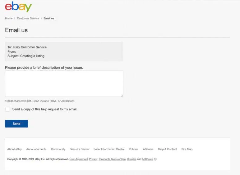 問い合わせ内容をメールで送る 画像
