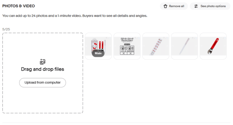 商品画像の準備 画像