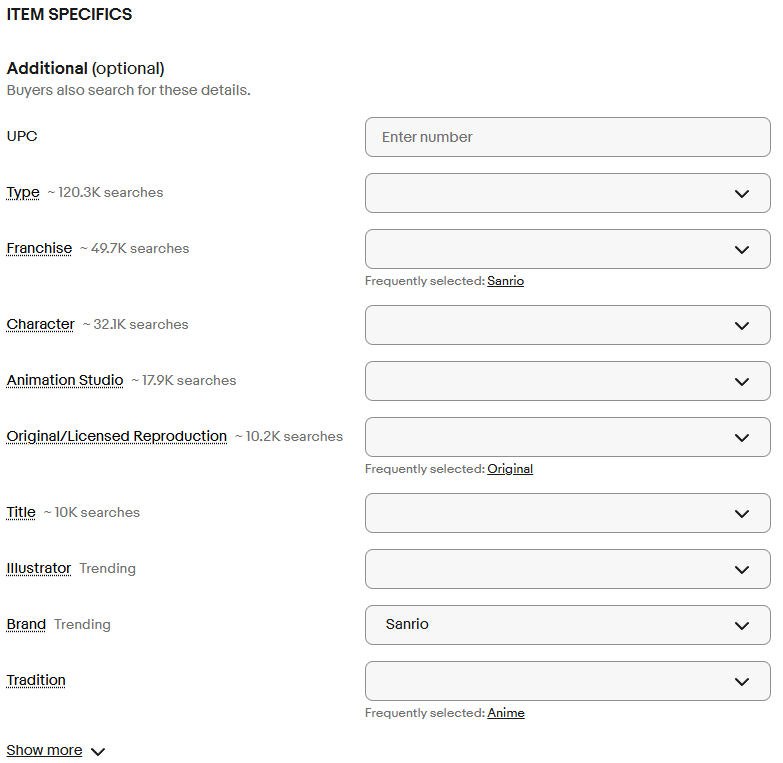 タイトルや商品の詳細を入力 画像②