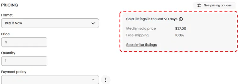 価格や配送の設定 画像