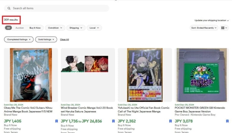 セラーの販売数・販売率をチェック 画像④