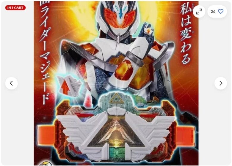 おもちゃ(戦隊モノ、仮面ライダー) 画像②