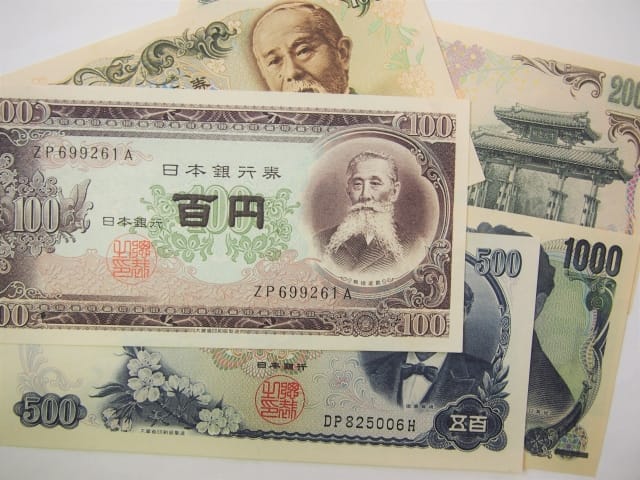 偽物のコインや紙幣などの通貨や切手 画像①