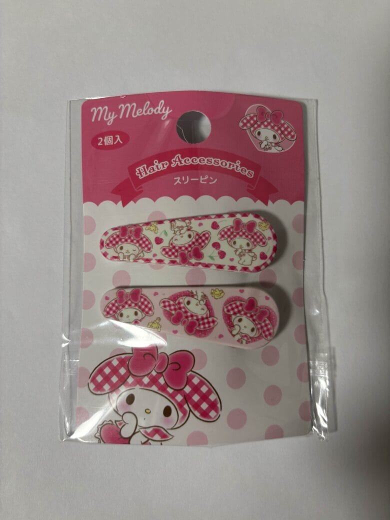 写真撮影またはアップロード 画像