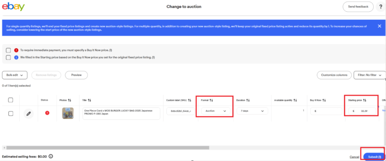 価格詳細を調整 画像