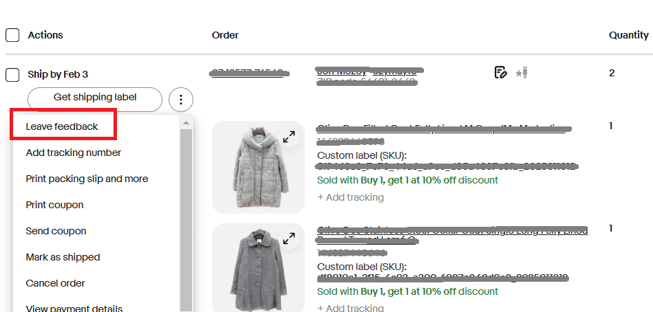 Leave feedback 画像