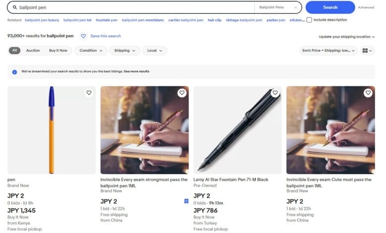 ボールペン 画像