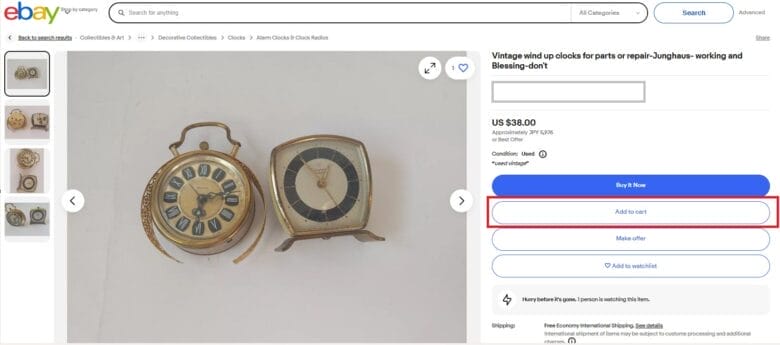 カートに追加する 画像①