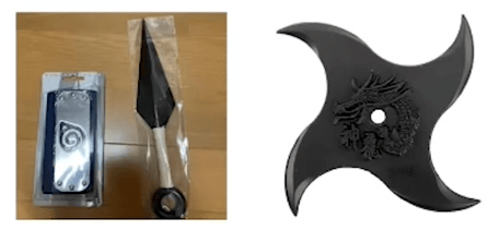 あらゆる種類の武器 画像③